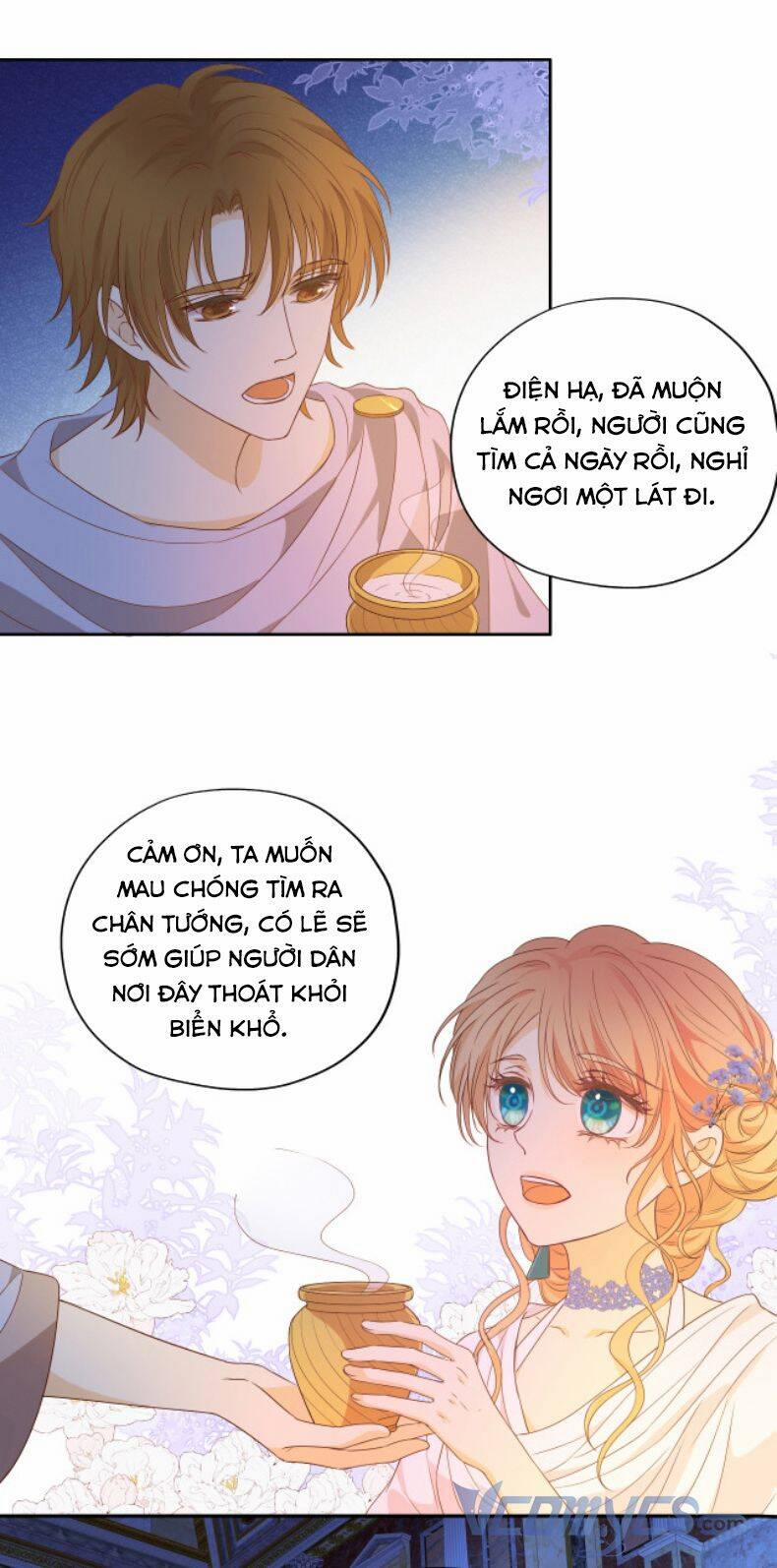 Địch Úc Đa Chi Ca 125 trang 8