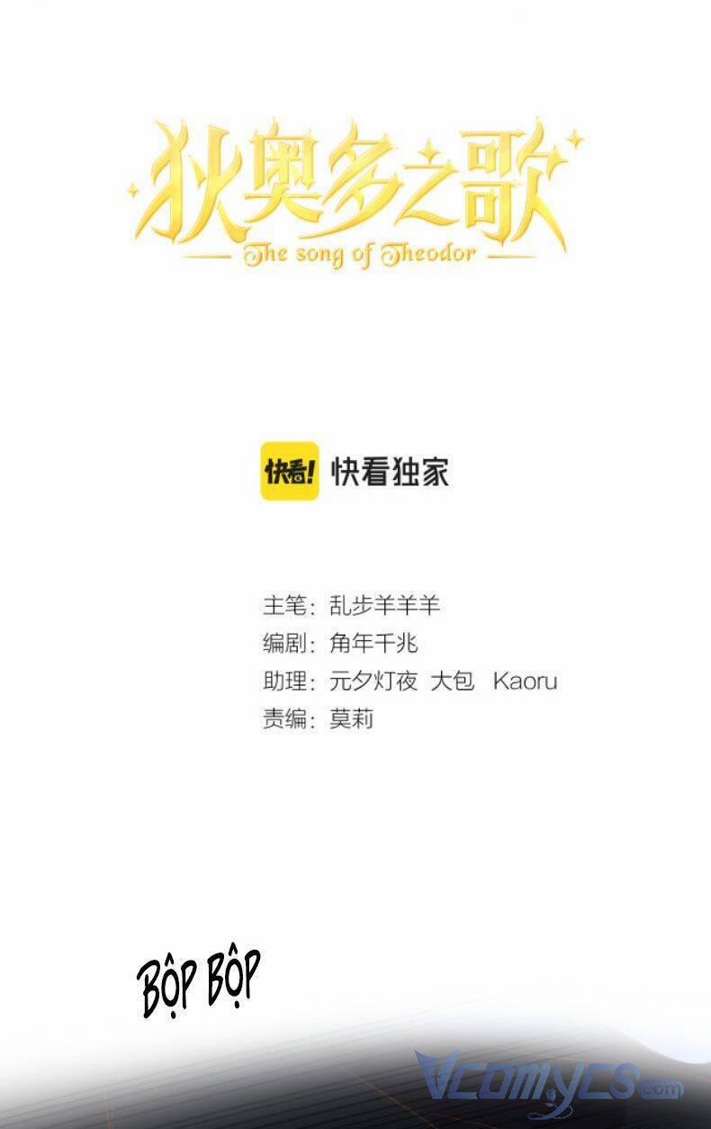 Địch Úc Đa Chi Ca 127 trang 6