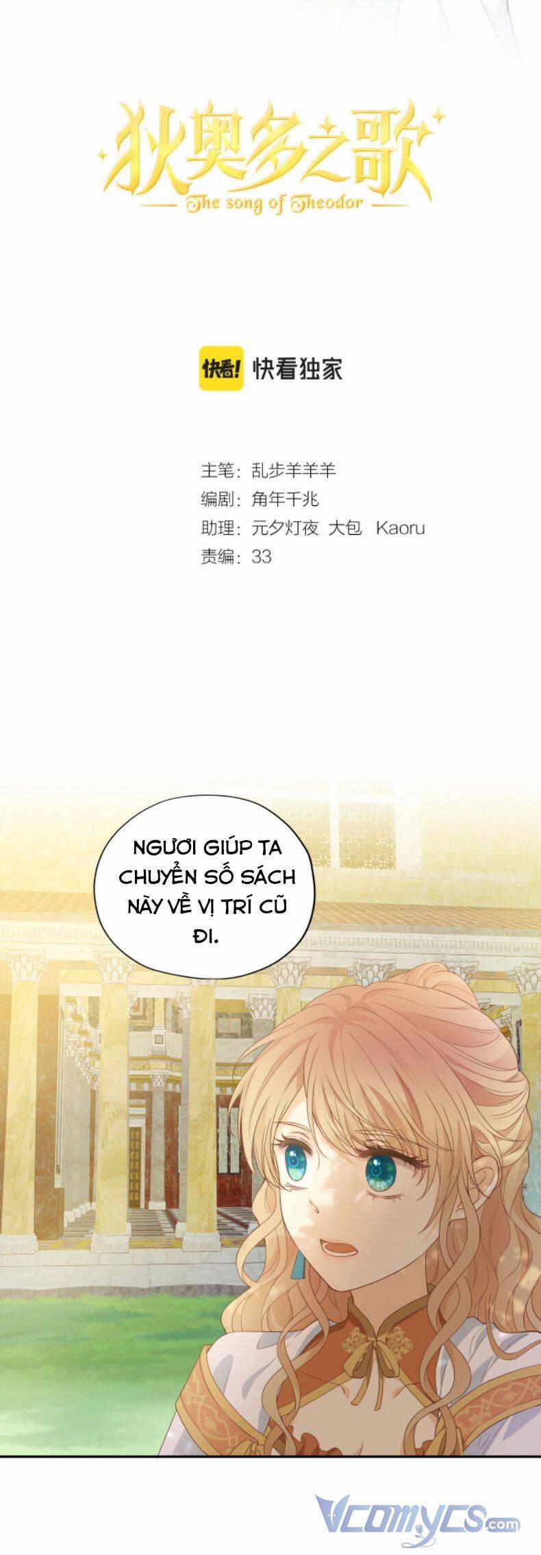 Địch Úc Đa Chi Ca 128 trang 5