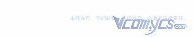 Địch Úc Đa Chi Ca 131 trang 34