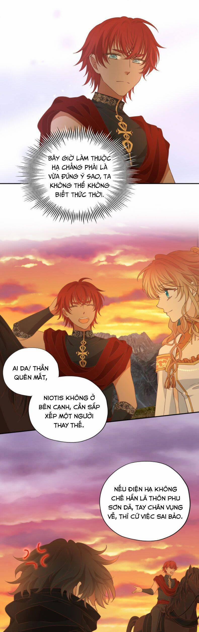 Địch Úc Đa Chi Ca 131 trang 4