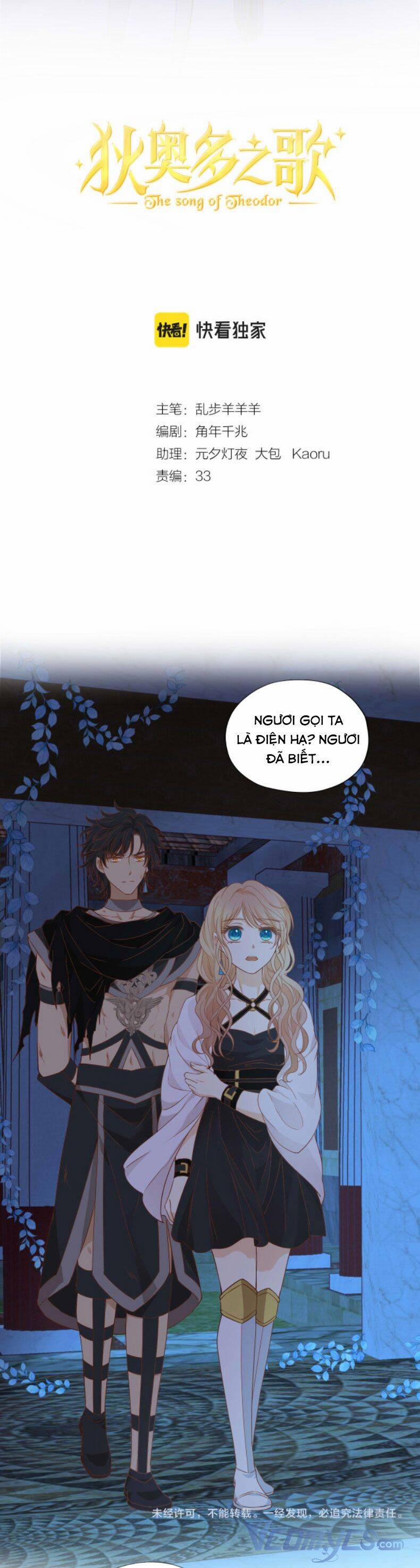 Địch Úc Đa Chi Ca 136 trang 2