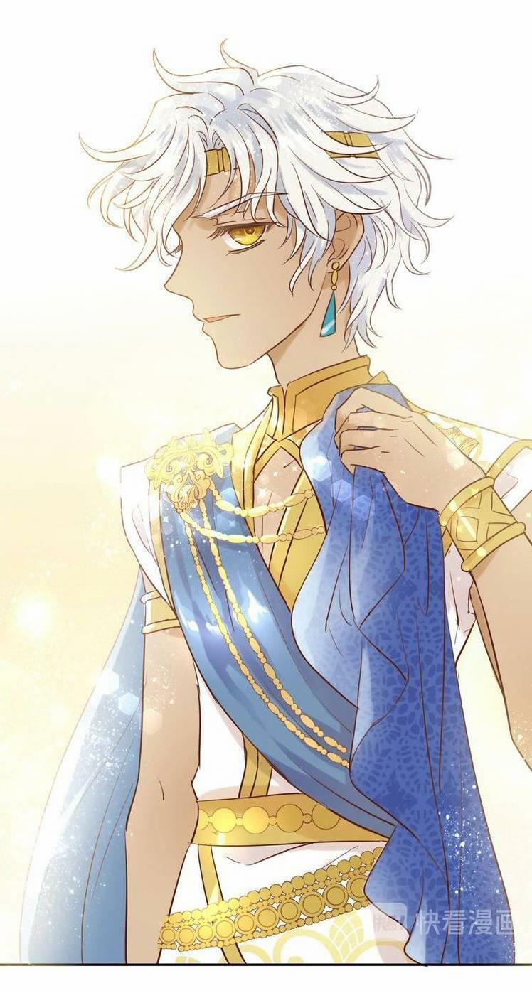 Địch Úc Đa Chi Ca 14 trang 1