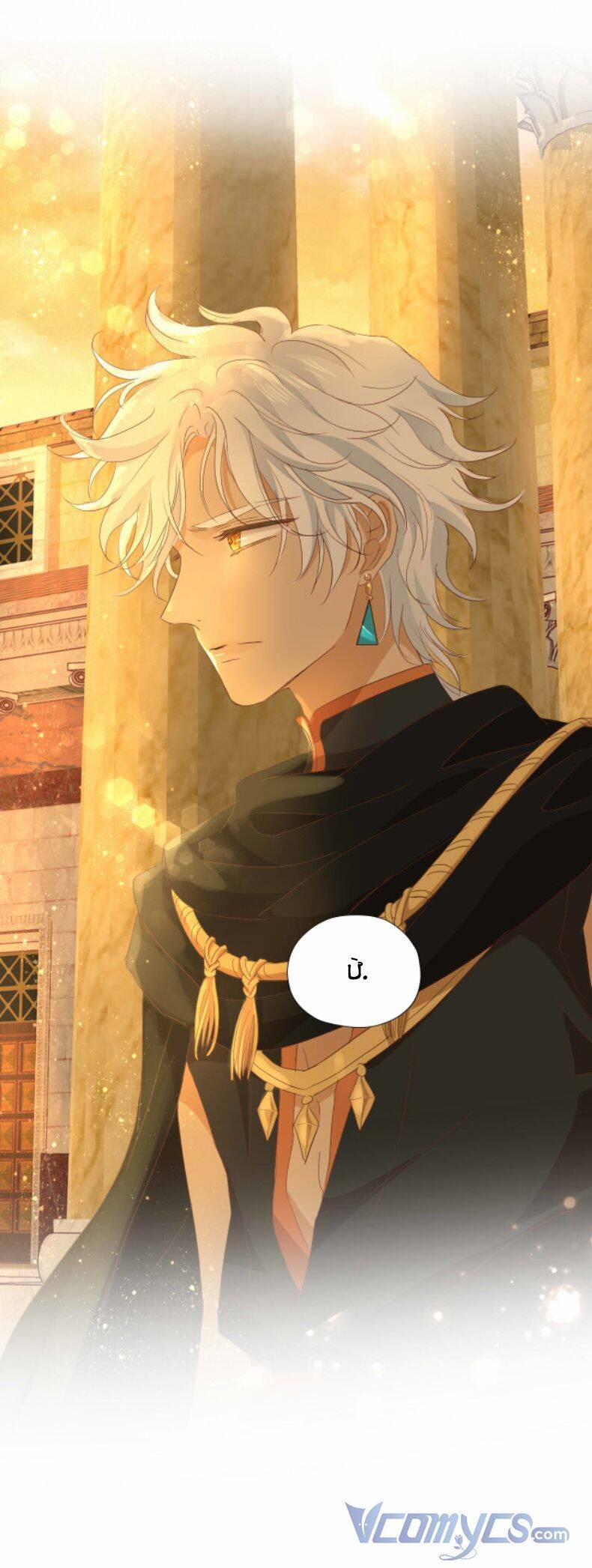 Địch Úc Đa Chi Ca 145 trang 10