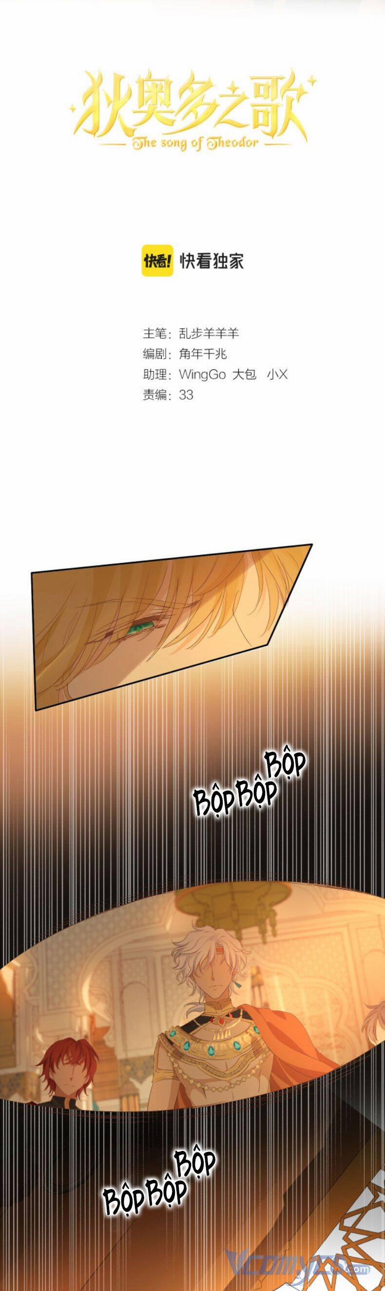 Địch Úc Đa Chi Ca 147 trang 2