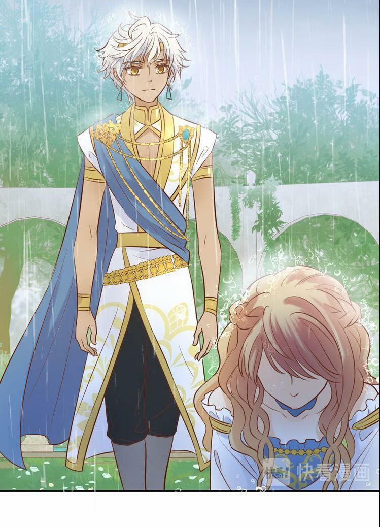 Địch Úc Đa Chi Ca 15 trang 27