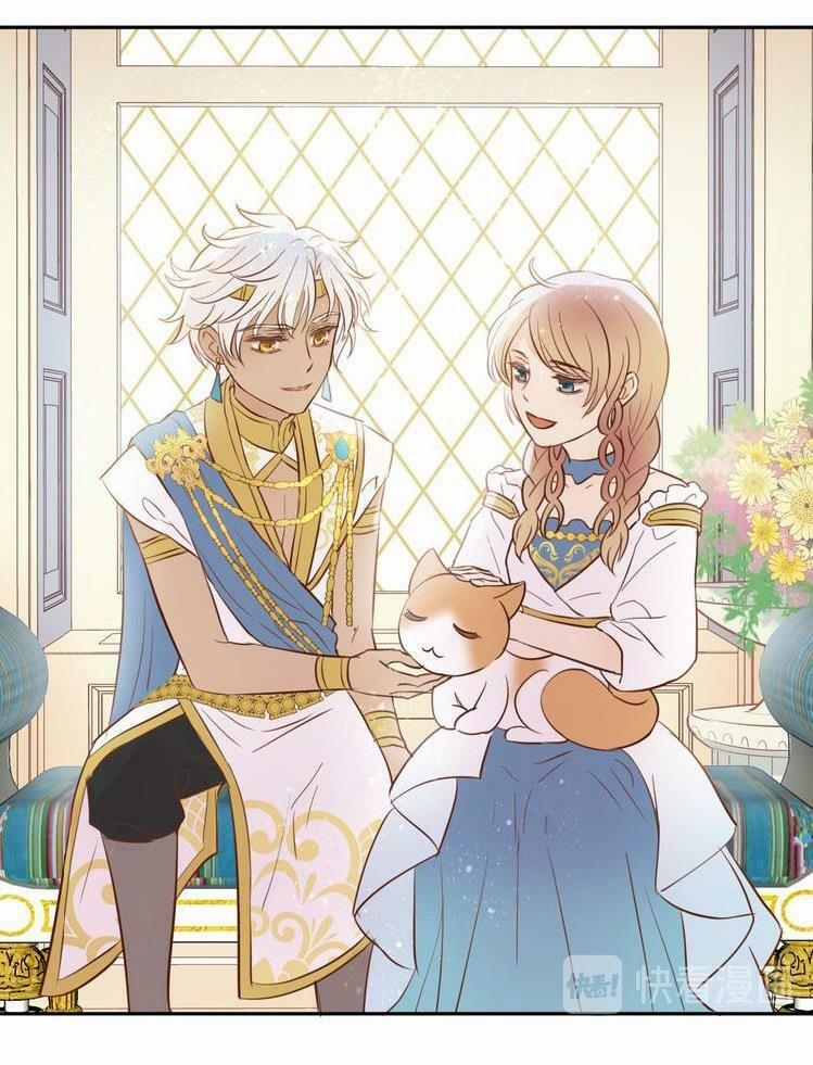 Địch Úc Đa Chi Ca 15 trang 44