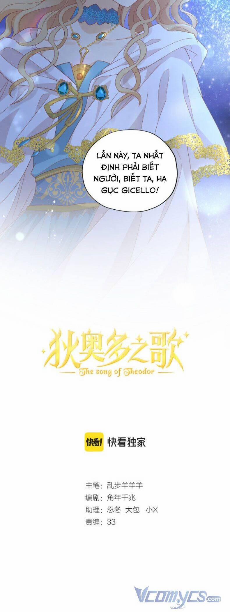 Địch Úc Đa Chi Ca 150 trang 1