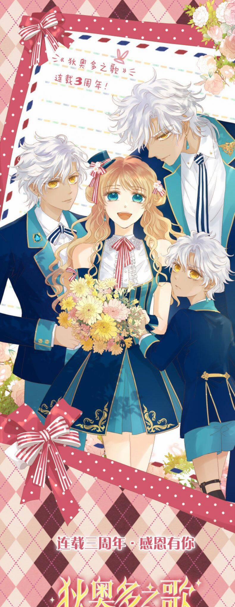 Địch Úc Đa Chi Ca 155 trang 0