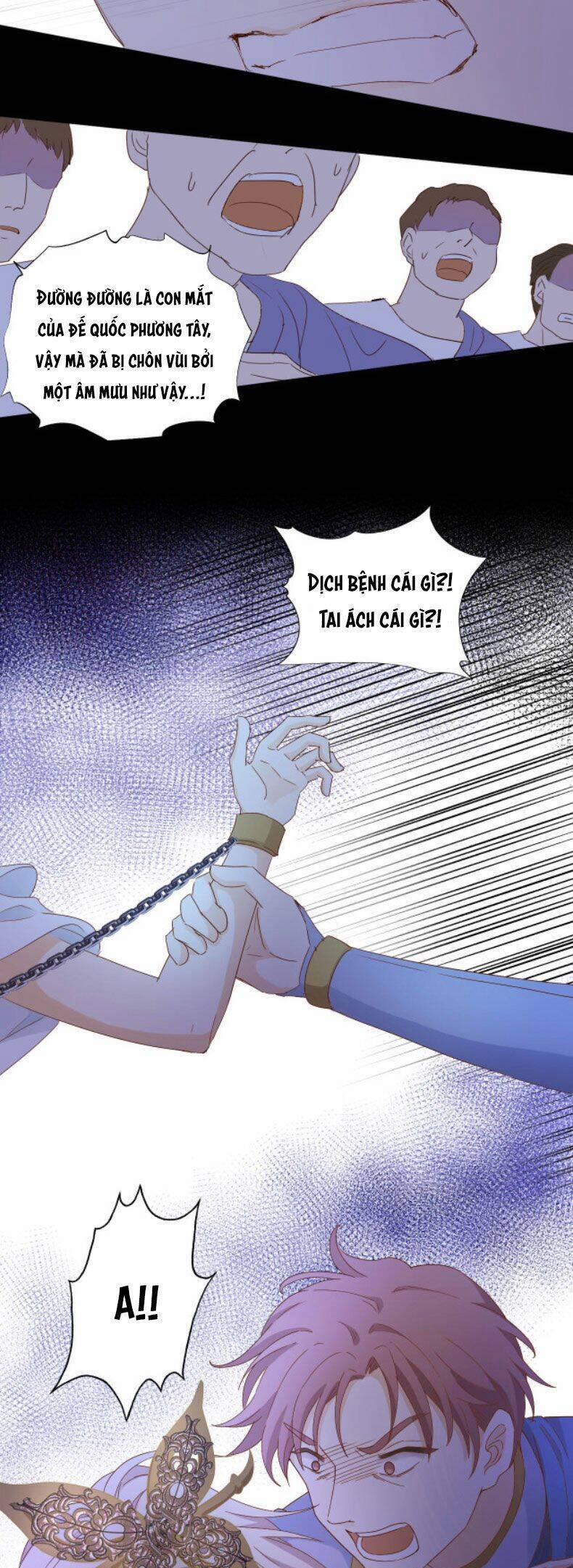 Địch Úc Đa Chi Ca 155 trang 21