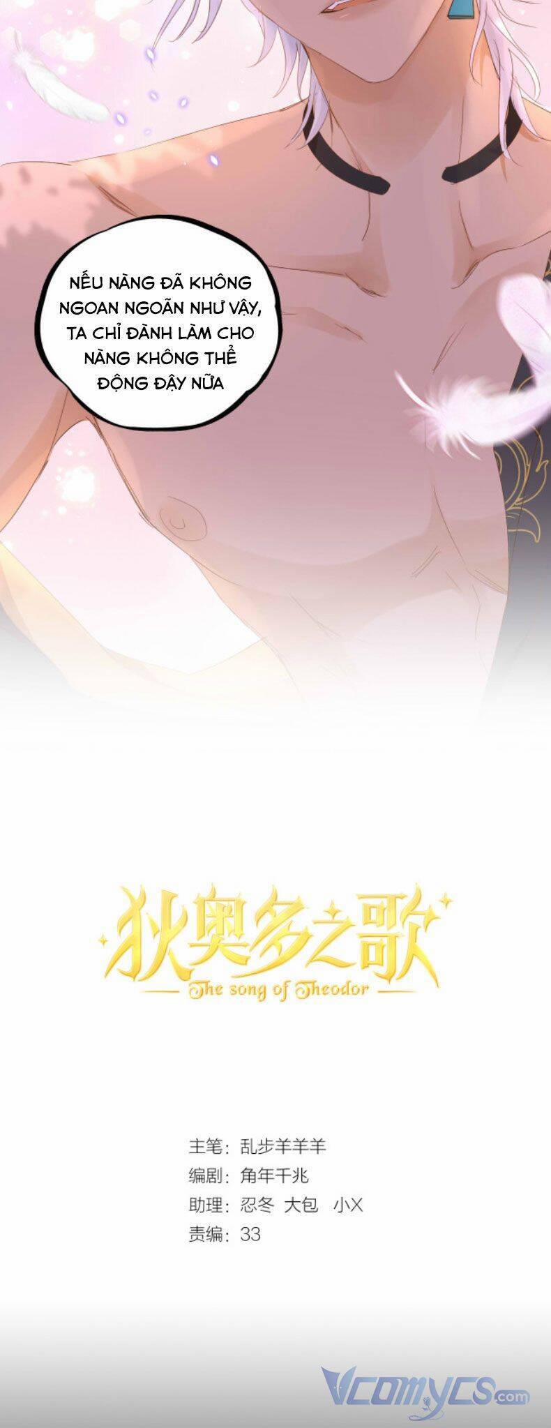 Địch Úc Đa Chi Ca 162 trang 2