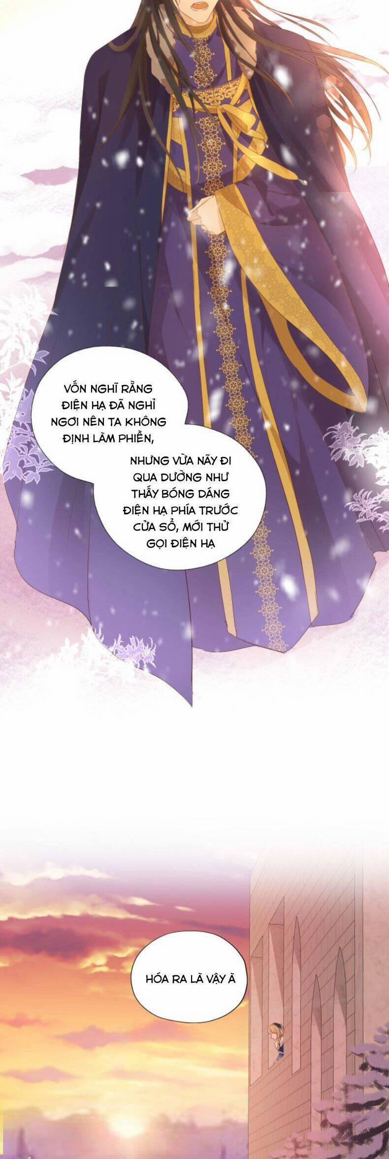 Địch Úc Đa Chi Ca 164 trang 16