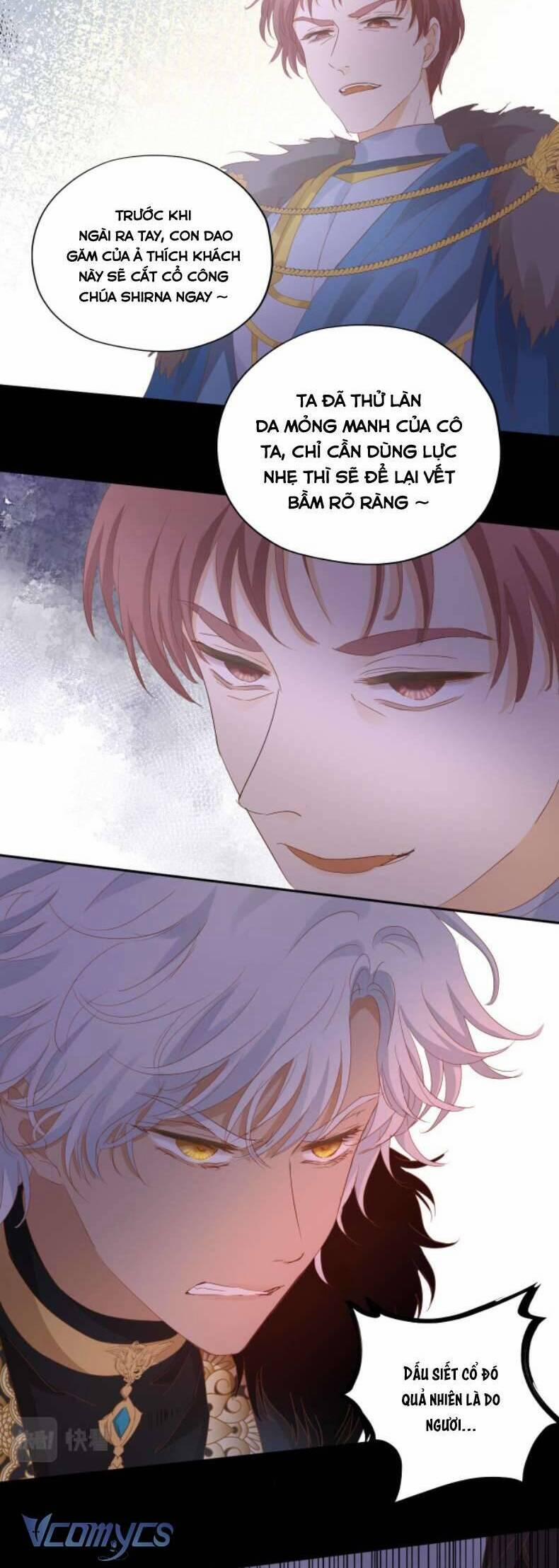 Địch Úc Đa Chi Ca 167 trang 18