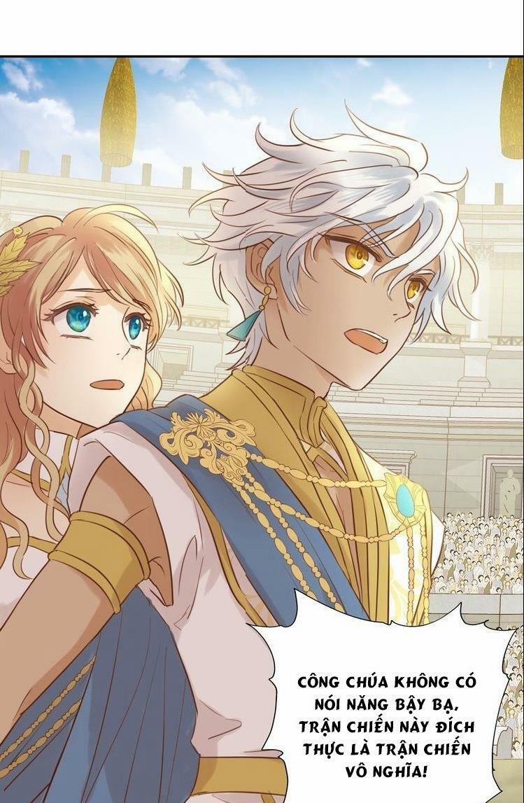 Địch Úc Đa Chi Ca 17 trang 44