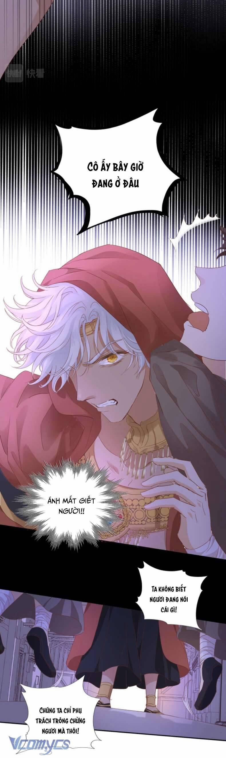 Địch Úc Đa Chi Ca 170 trang 23