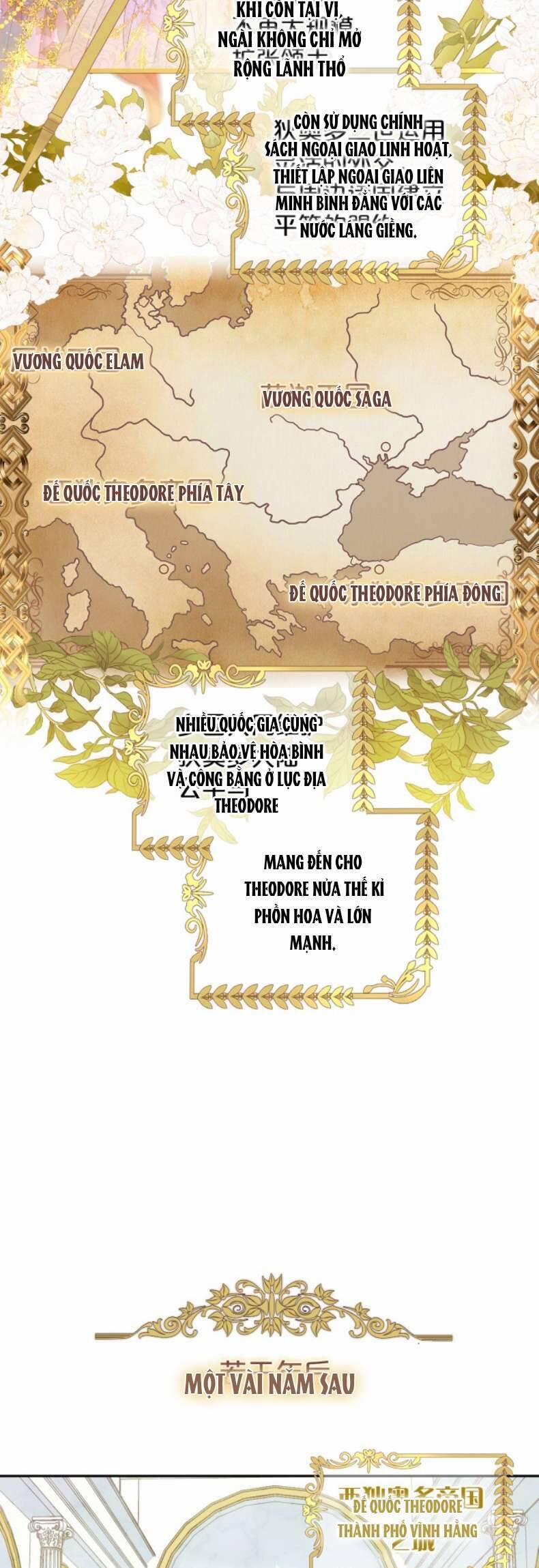 Địch Úc Đa Chi Ca 180 trang 21