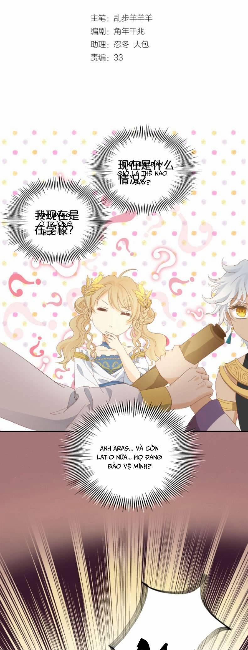 Địch Úc Đa Chi Ca 182 trang 3