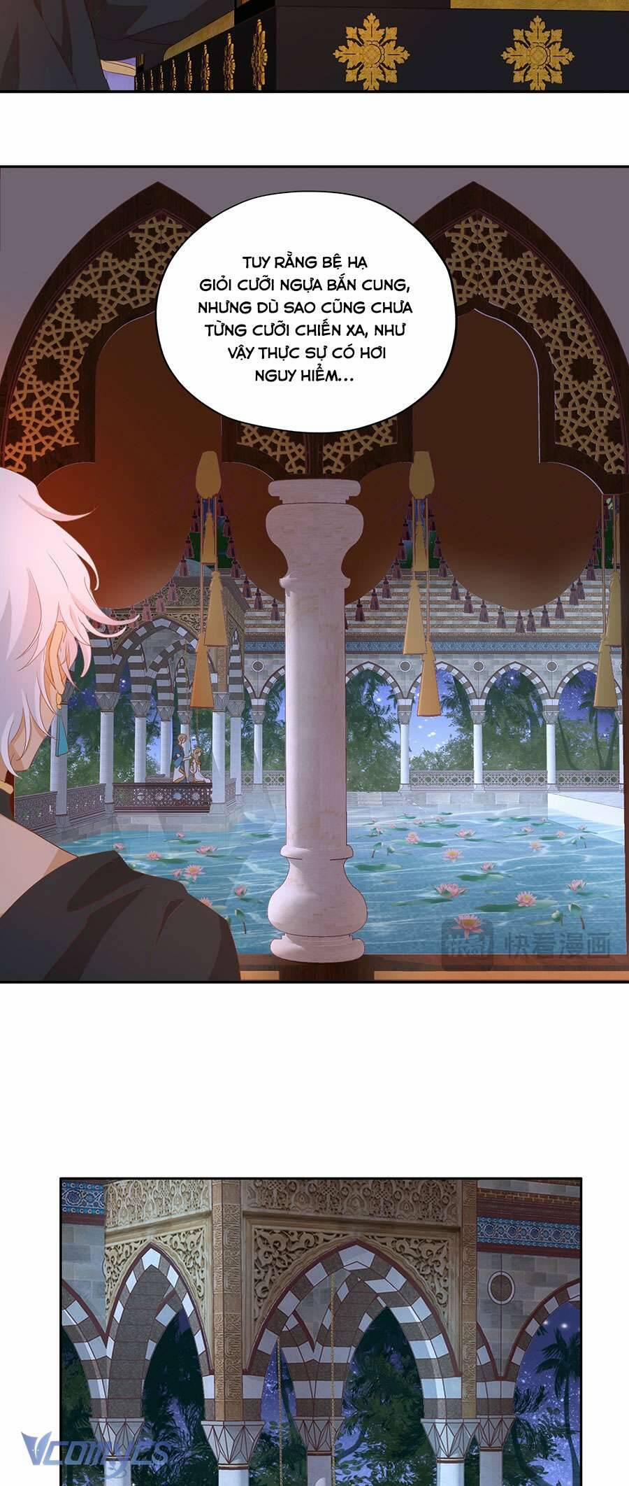 Địch Úc Đa Chi Ca 185 trang 22