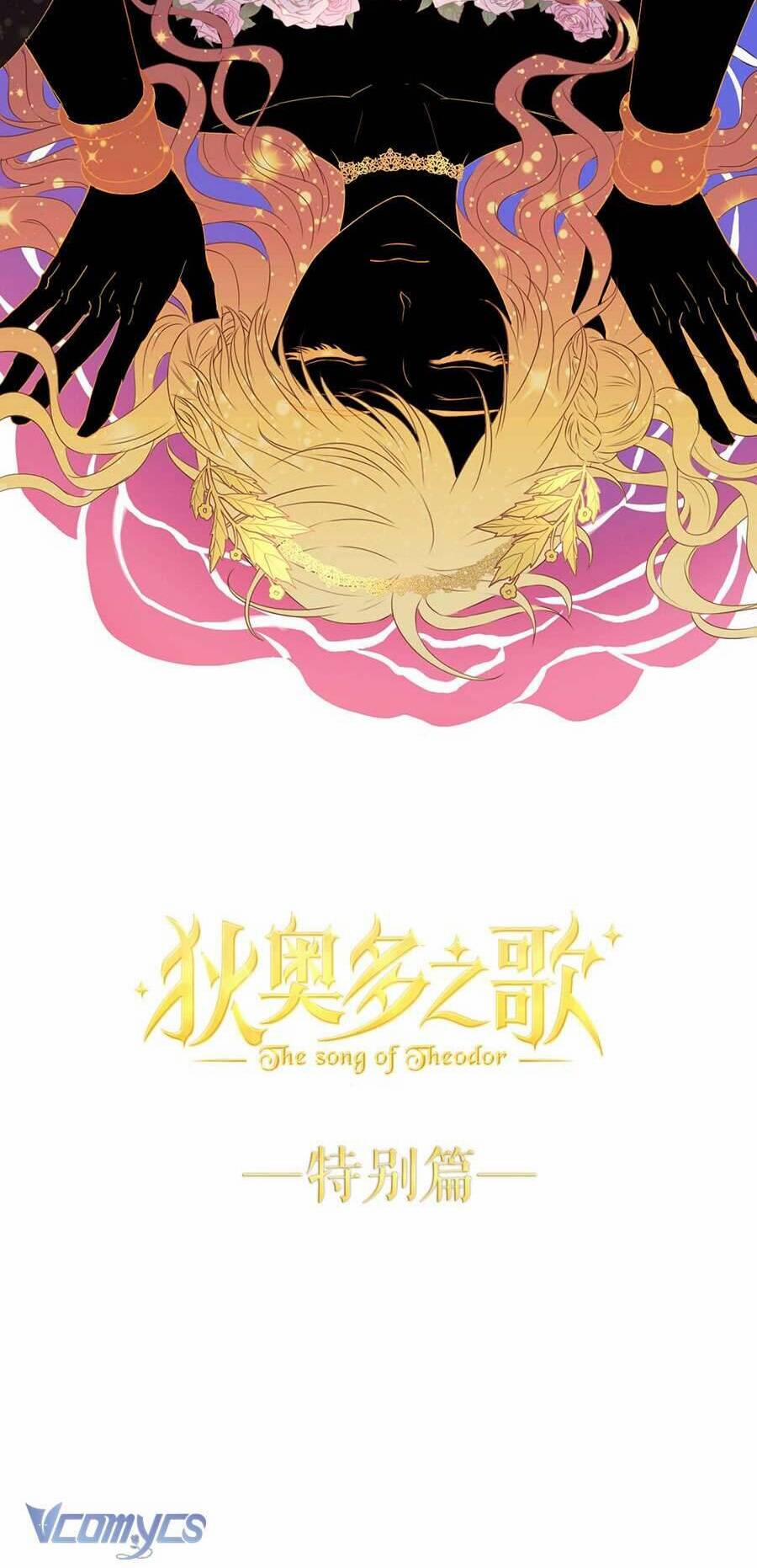 Địch Úc Đa Chi Ca 185 trang 4