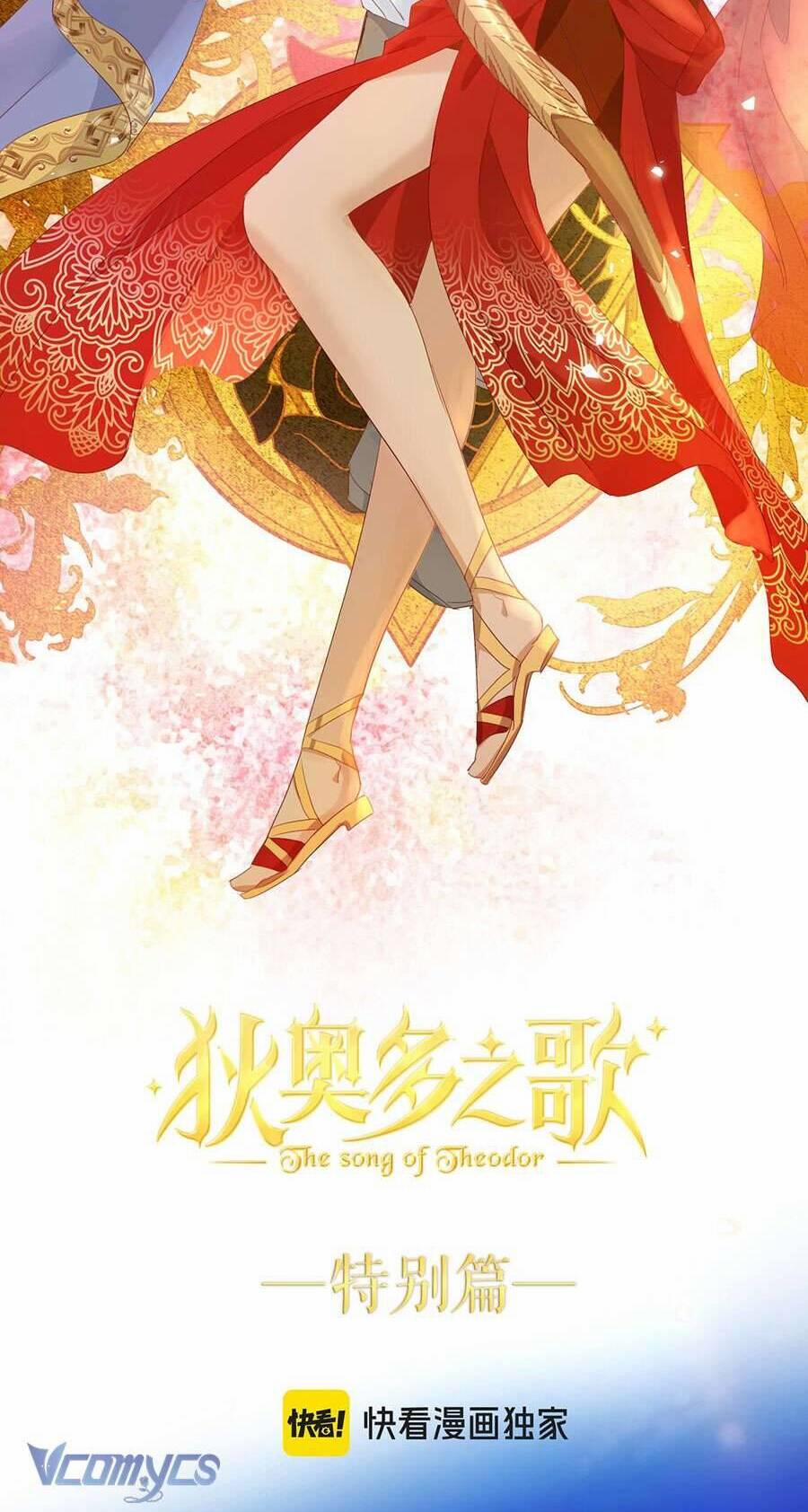 Địch Úc Đa Chi Ca 190 trang 1