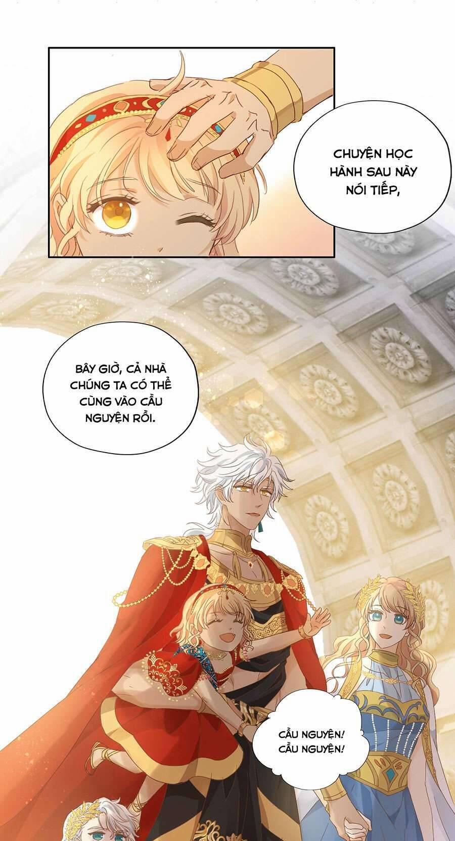 Địch Úc Đa Chi Ca 191 trang 17