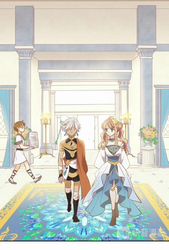 Địch Úc Đa Chi Ca 2 trang 9