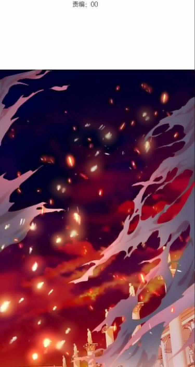 Địch Úc Đa Chi Ca 23 trang 4