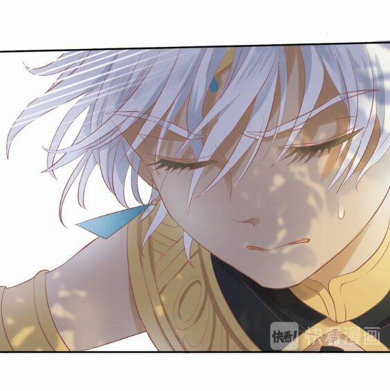 Địch Úc Đa Chi Ca 3 trang 49