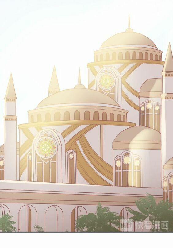 Địch Úc Đa Chi Ca 3 trang 75