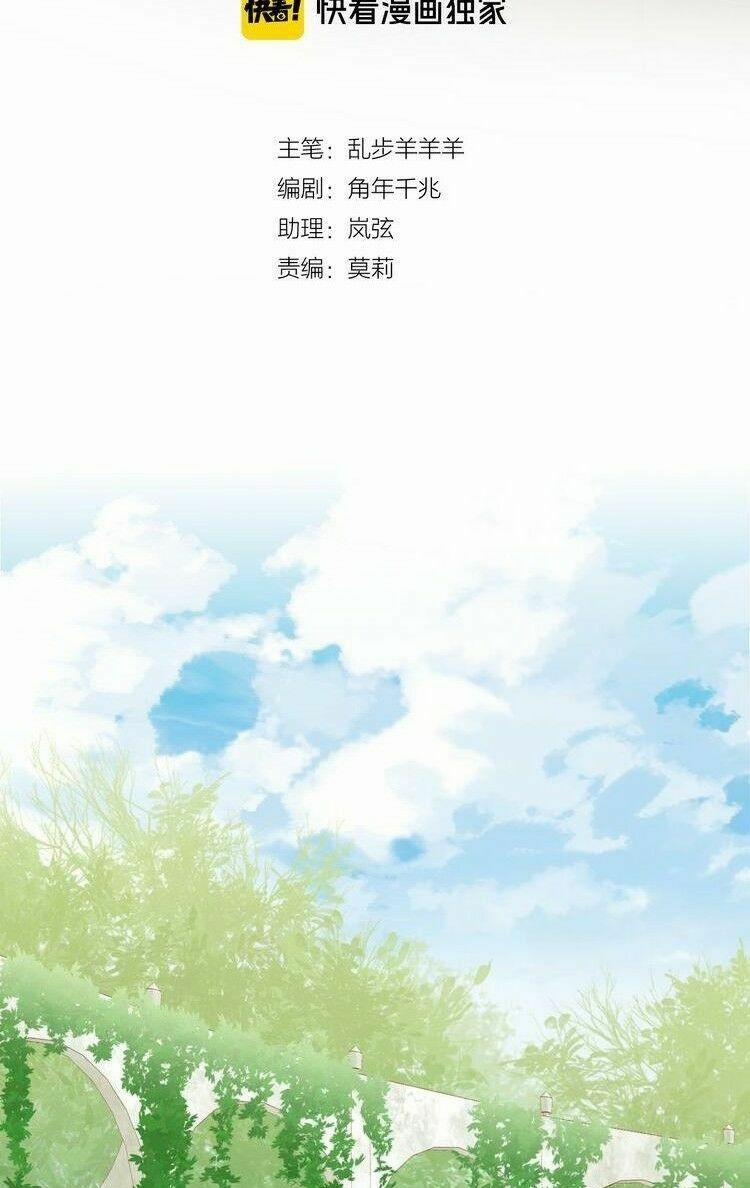 Địch Úc Đa Chi Ca 30 trang 2