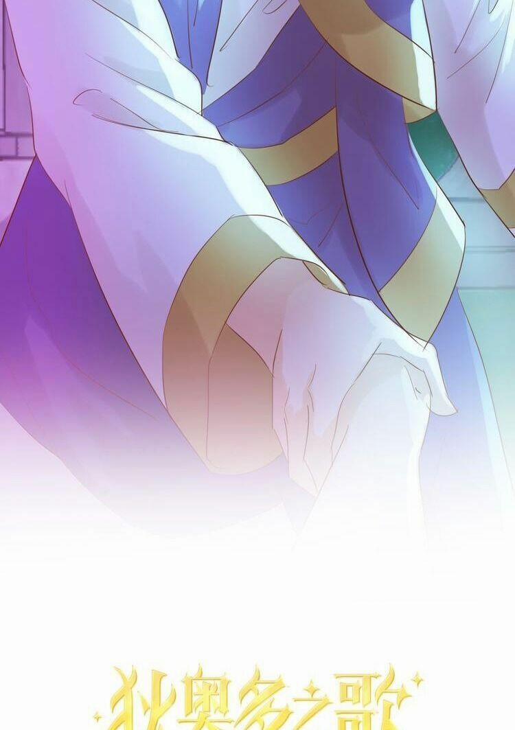 Địch Úc Đa Chi Ca 33 trang 4