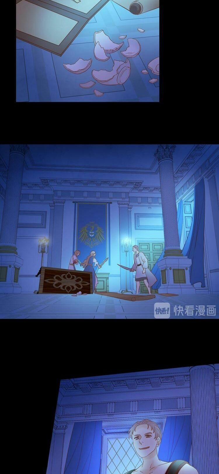 Địch Úc Đa Chi Ca 34 trang 4