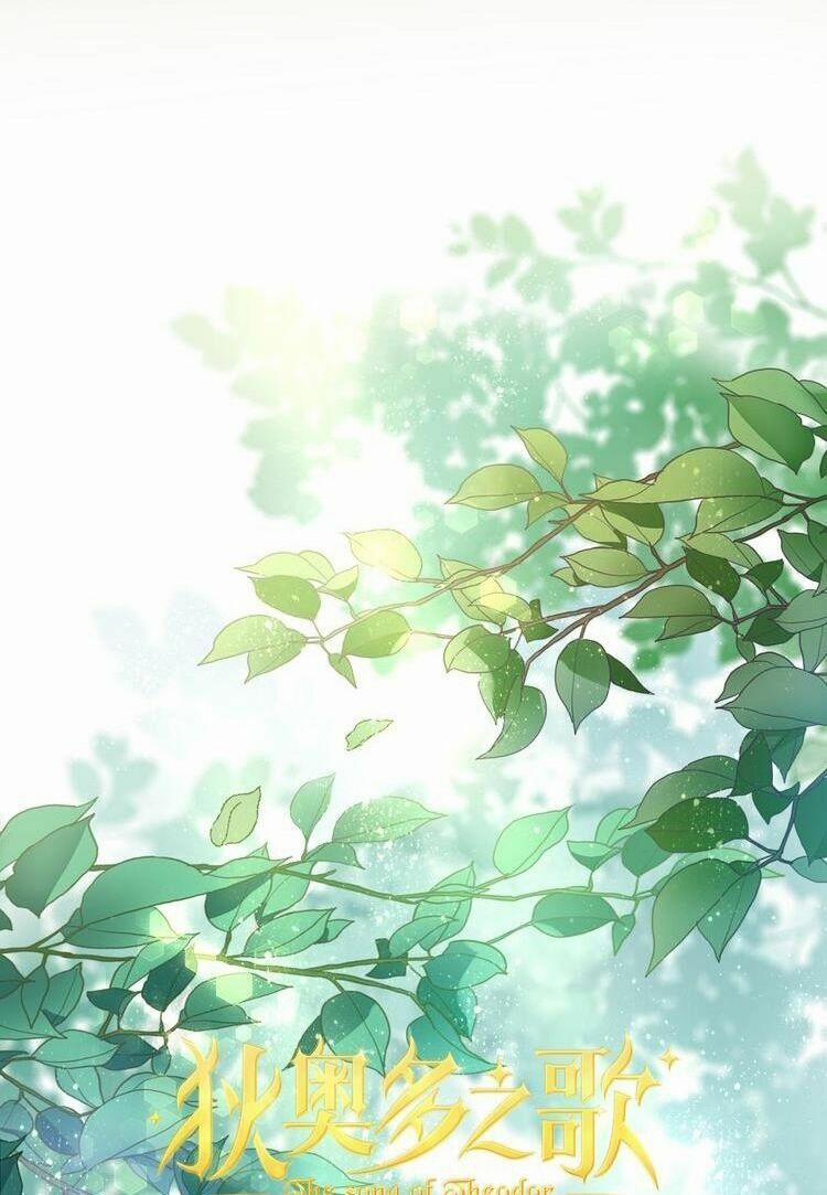 Địch Úc Đa Chi Ca 38 trang 11