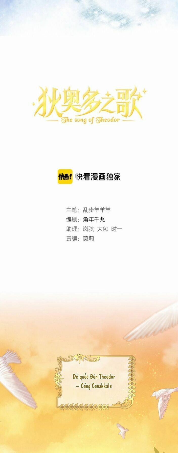 Địch Úc Đa Chi Ca 42 trang 3