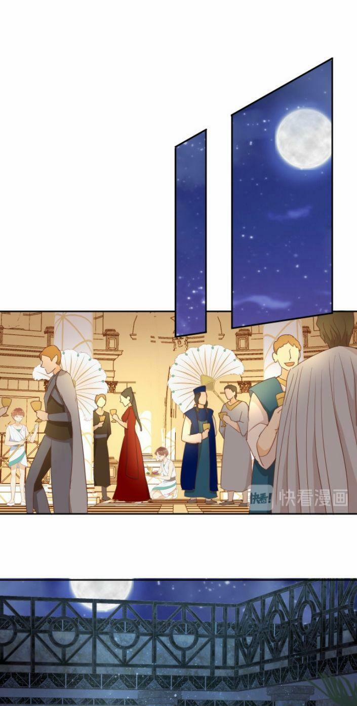 Địch Úc Đa Chi Ca 44 trang 24