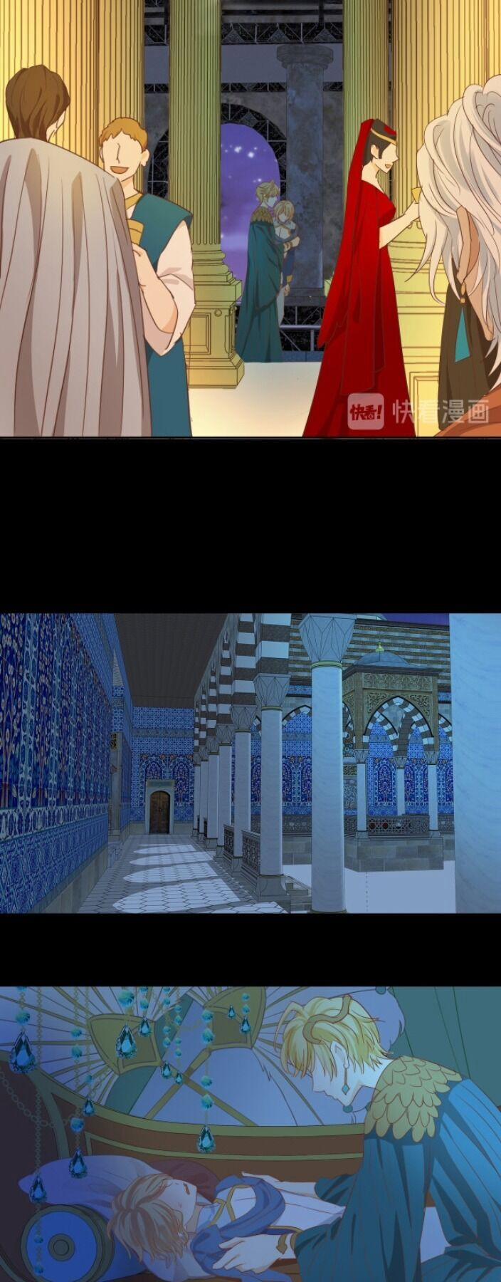 Địch Úc Đa Chi Ca 45 trang 16