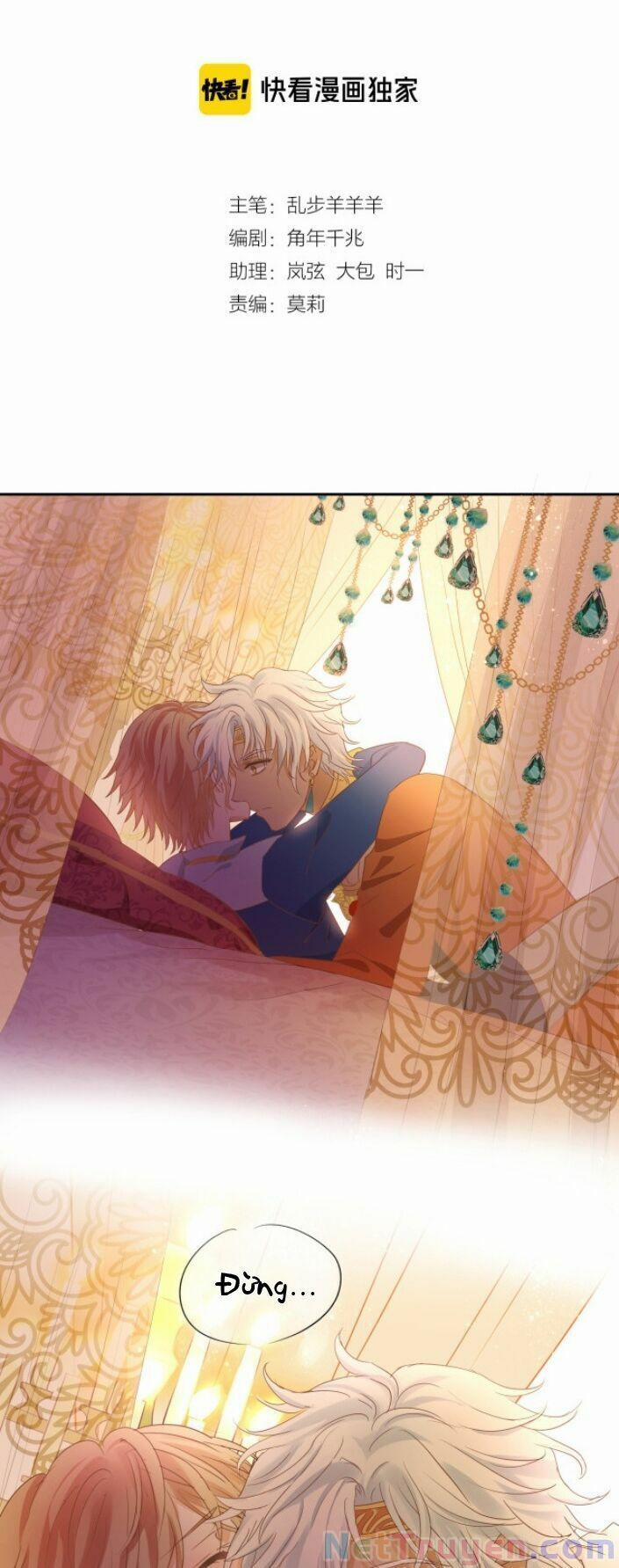 Địch Úc Đa Chi Ca 46 trang 3