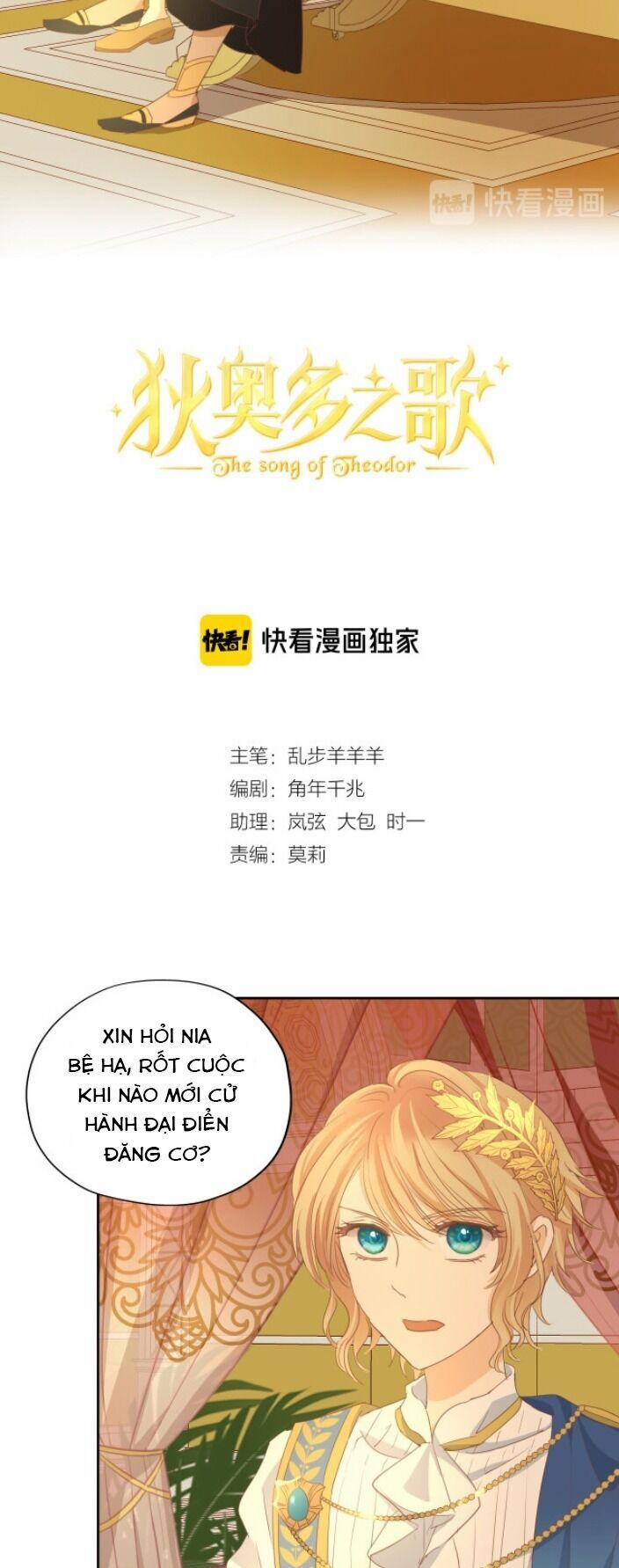 Địch Úc Đa Chi Ca 48 trang 2