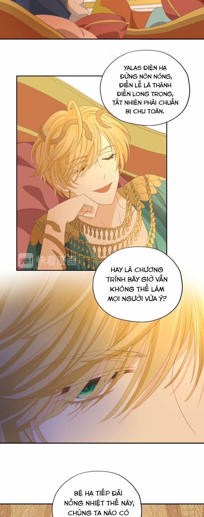 Địch Úc Đa Chi Ca 48 trang 4