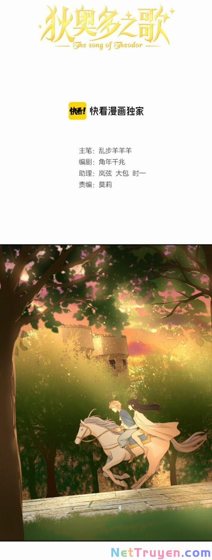 Địch Úc Đa Chi Ca 49 trang 1