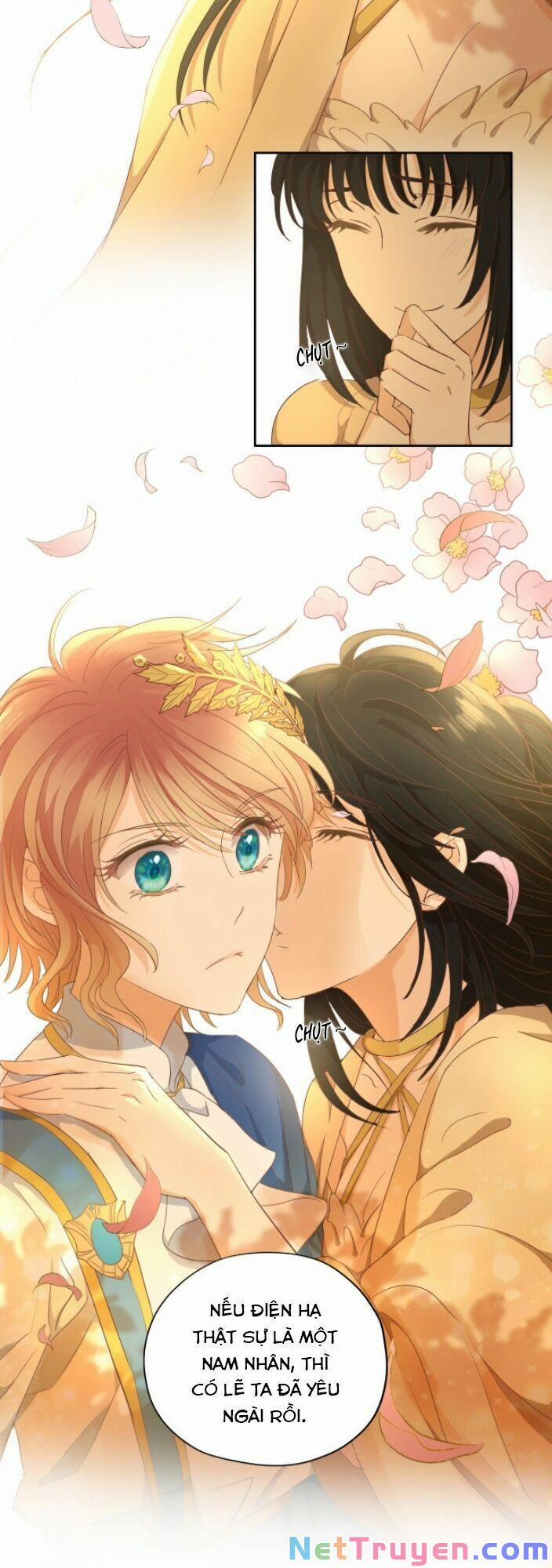 Địch Úc Đa Chi Ca 49 trang 12