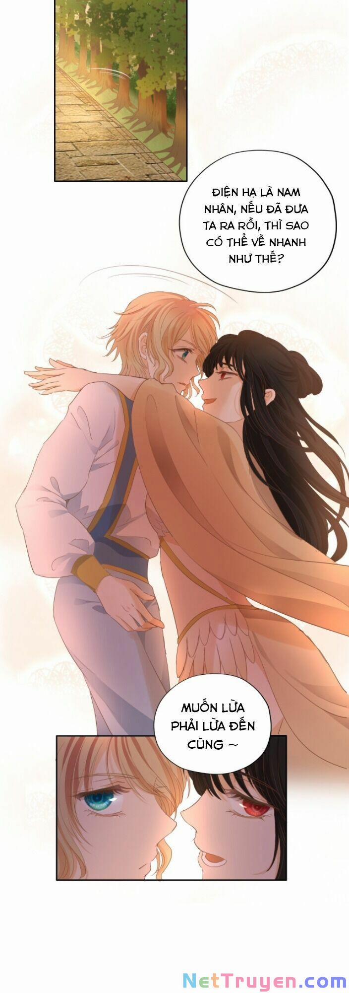 Địch Úc Đa Chi Ca 49 trang 15