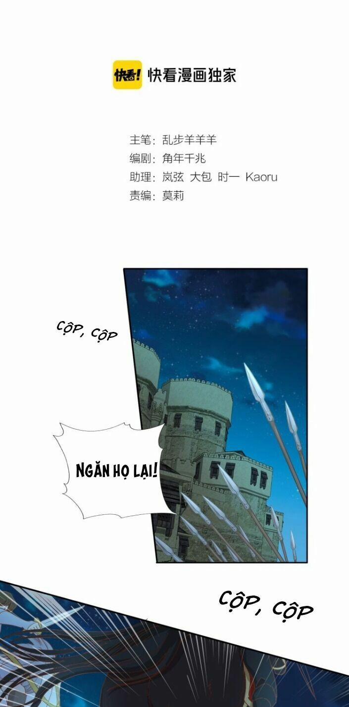 Địch Úc Đa Chi Ca 59 trang 4