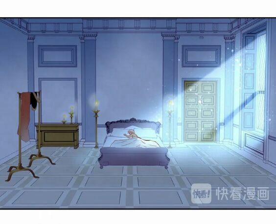 Địch Úc Đa Chi Ca 6 trang 43