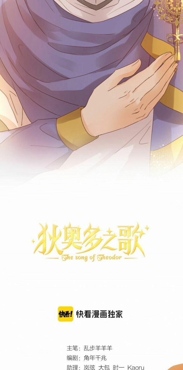 Địch Úc Đa Chi Ca 60 trang 8