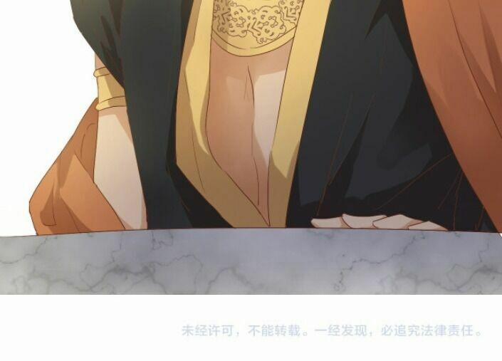 Địch Úc Đa Chi Ca 61 trang 56