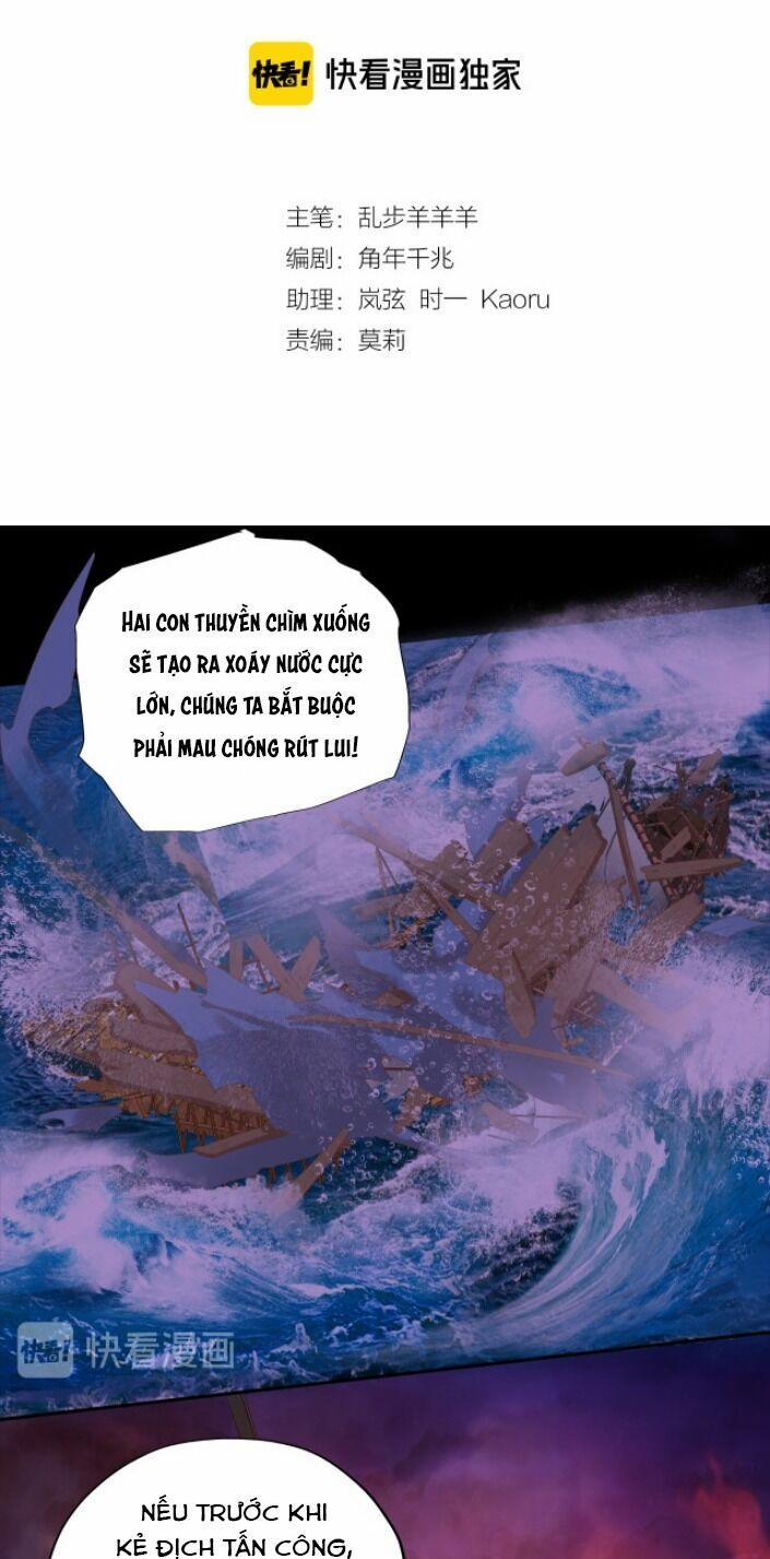 Địch Úc Đa Chi Ca 66 trang 4