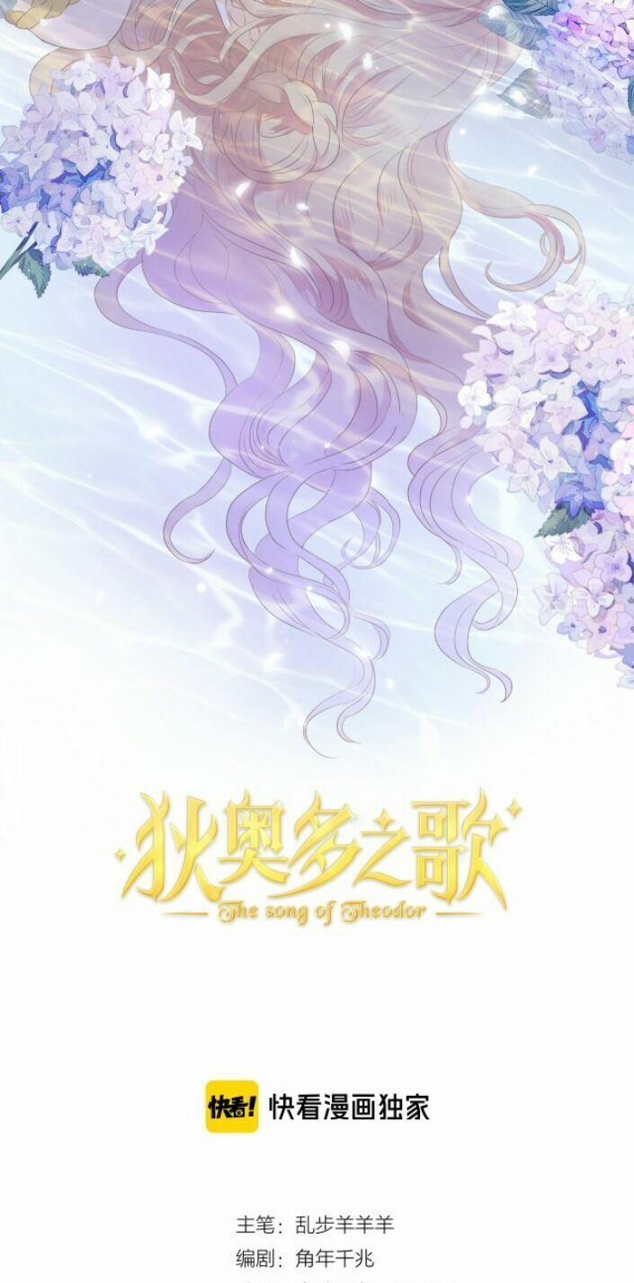 Địch Úc Đa Chi Ca 67 trang 1