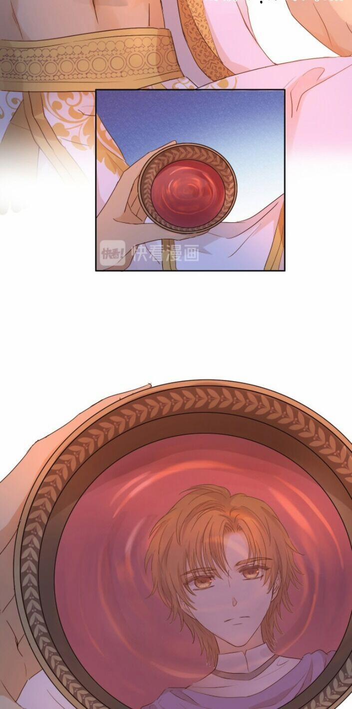 Địch Úc Đa Chi Ca 70 trang 1