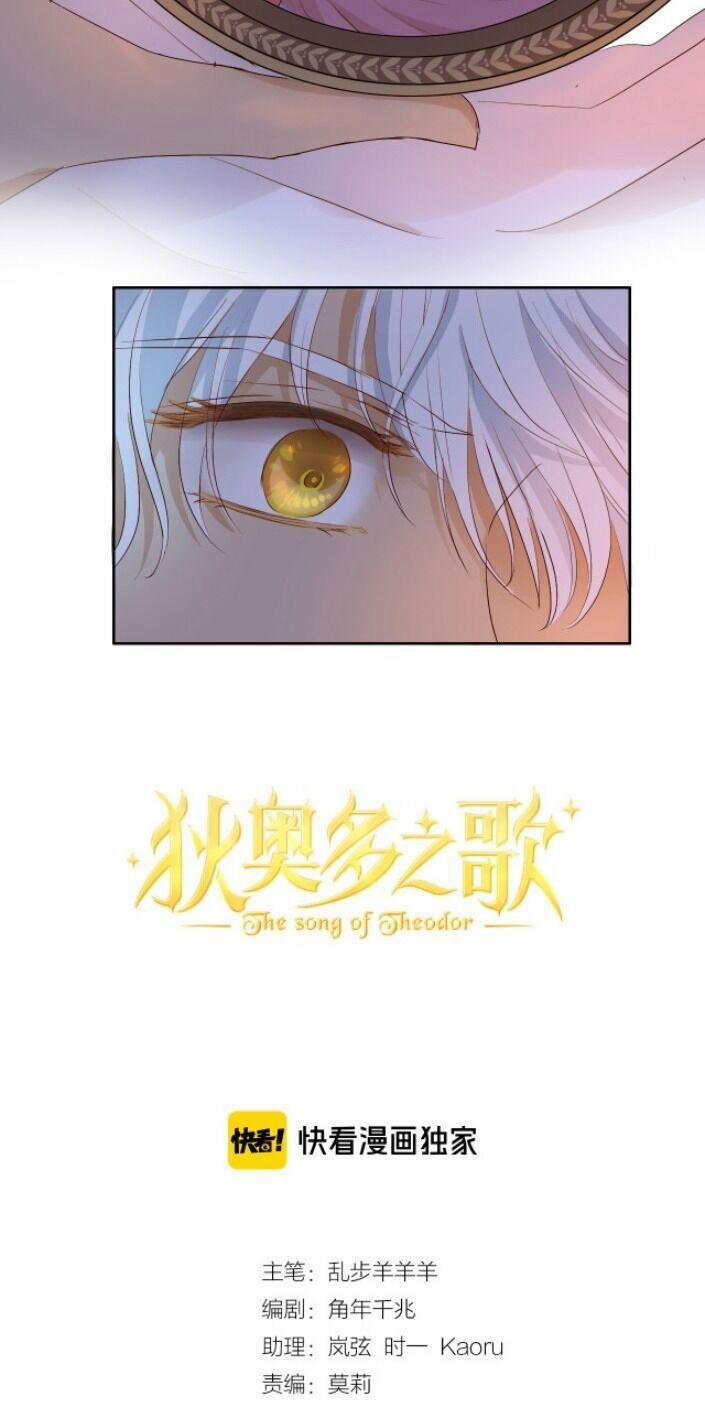 Địch Úc Đa Chi Ca 70 trang 2